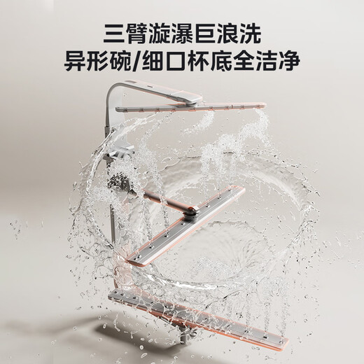 Toshiba built-in dishwasher 16 sets of golden height under the stove Maternal and child certification Four-star disinfection and sterilization Silver ion self-cleaning filter DWTH0Fit-1625 Same model offline