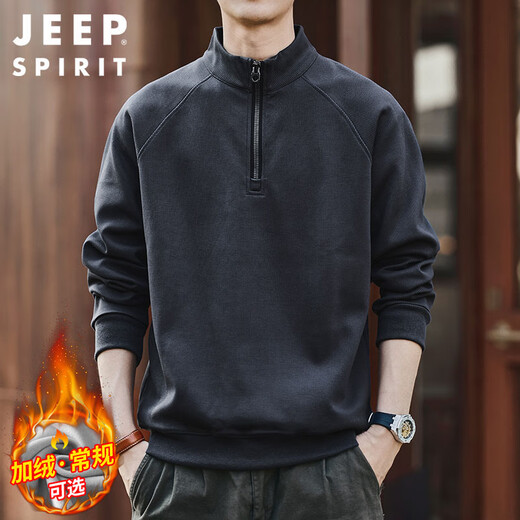 JEEP SPIRIT Jeep half-zip stand-up collar sweatshirt men's autumn and winter trendy brand loose men's tops meteorite gray XL