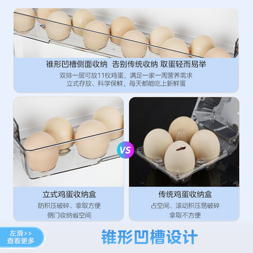 Midea produce el refrigerador Hualing HR-185, refrigerador para electrodomésticos de dos puertas y dos puertas, refrigerador pequeño para alquiler de casas pequeñas, bajo de bajo consumo, refrigeración de congelación rápida y temperatura dual de dos puertas, refrigerador pequeño