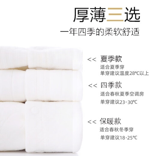 Disney (Disney) baby clothes gift box pure cotton newborn spring, summer, autumn and winter male and female babies 100 days full moon meeting gift supplies Sleeping Dream Minnie Four Seasons 26-piece leather suitcase 59cm (recommended 0-3 months)