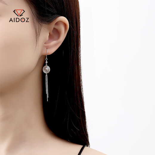 Aido Diamond pt950 platinum earrings for women, genuine platinum temperament tassel ear hooks, fashionable and versatile round earrings, a pair, weighing 4.7-4.9g