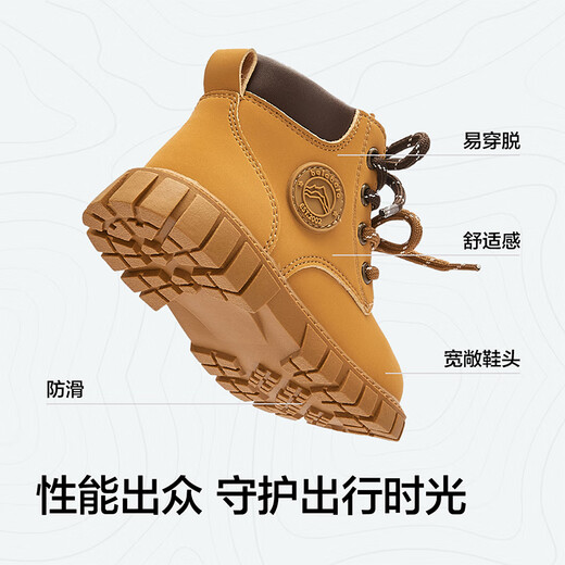 Balabala children's boots Martin boots for girls and boys 2025 new autumn and winter plus velvet short boots trendy rhubarb boots 209425141222