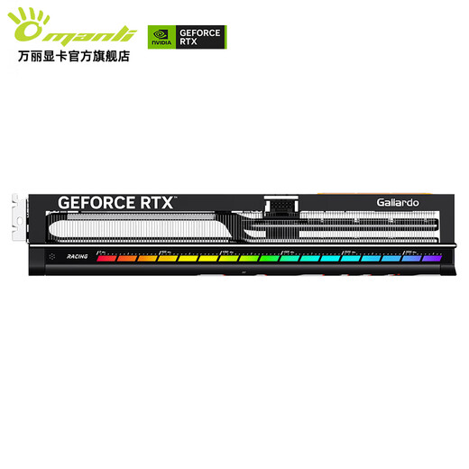 Renaissance interest-free installment GeForce RTX 5080 OC 16GB GDDR7 Starship DLSS 4 new boxed three-fan e-sports design live AI independent game graphics card