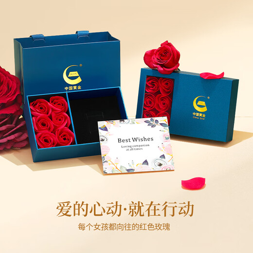 China Gold Three Lives Lucky Gold Necklace Women's Pure Gold Pendant Light Luxurious Birthday Gift for Girlfriend and Wife Wedding Anniversary Jingsuda Xinghao You You Pure Gold Pendant + Pure Gold Chain