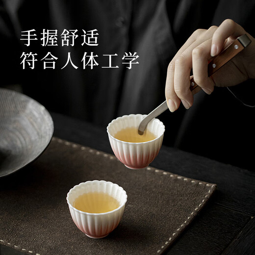 YIJUKE ebony pure titanium tea clip tea leaf clip high-end tea tweezers tea cup clip tea ceremony tea set accessories