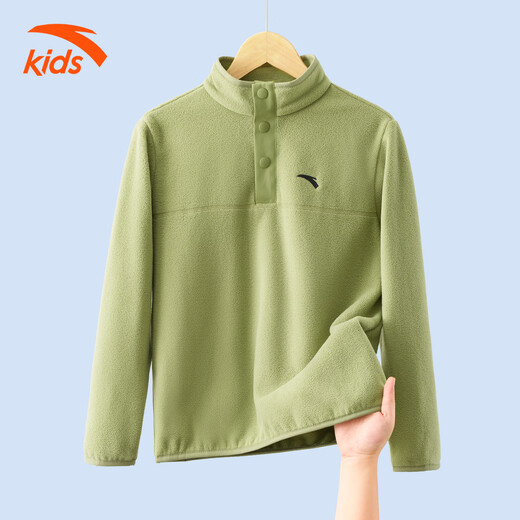 ANTA Children's Sports Sweatshirt for Boys and Girls 2025 Spring and Autumn New Stand Collar Pullover Polar Fleece Warm Long Sleeve T-Shirt Smoke Green 160 cm