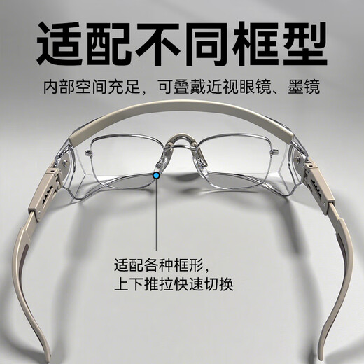 TA goggles are windproof, fog-proof, liquid splash-proof, pollen dust-proof, cycling, mountaineering, rafting, traveling, can be worn with myopia glasses, impact-resistant, scratch-resistant, khaki color