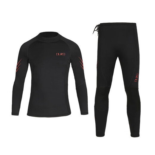 1.5mm wetsuit CR elastic wetsuit to keep warm and block the sun and cold and jellyfish split wetsuit surfing suit swimsuit black top BSM2020-B XS