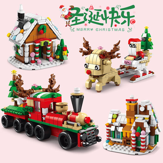 Train cadeau de Noël garçon et fille Yizhi Assemblé jouet 3d tridimensionnel créatif à la main de Noël de Noël Gift Snowman-757 Blocs