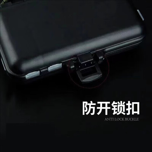 Jewelry box storage accessories box sequin fishing gear fake bait box gadget accessories double-layer small box electrician storage box large size 12 grids 1 pack No Specifications