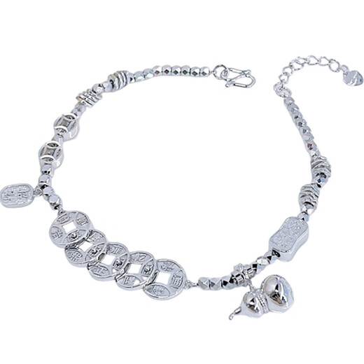 Lao Fengxiang Platinum Five Emperors Coin Bundi Beads Bracelet Women's Platinum Jewelry Platinum Approximately 13.25g/Platinum Five Emperors Coins Bundi Beads Bracelet