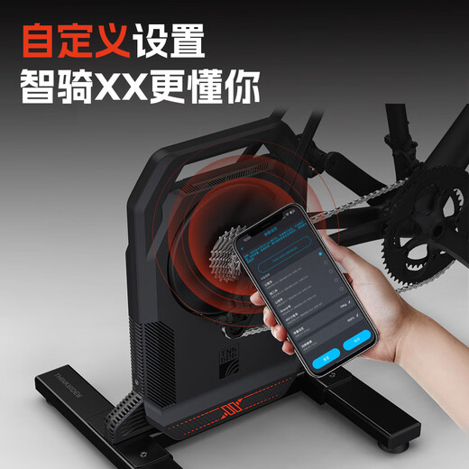 Zhiqi XXPRO second generation smart electric riding platform self-generated and silent household road bicycle power training platform XXPro second generation - black - pre-installed HG freewheel (excluding flywheel)