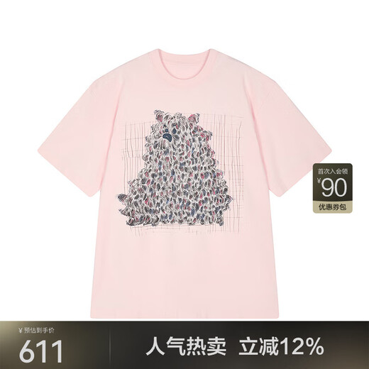 Jiangnan Buyi (Jnby) [Même style dans le centre commercial] 25 AUTOMNE NOUVEAU T-shirt Round Cotton Coton Corme court motif de chien amusant 5p7110460 687 / Powder Light XL