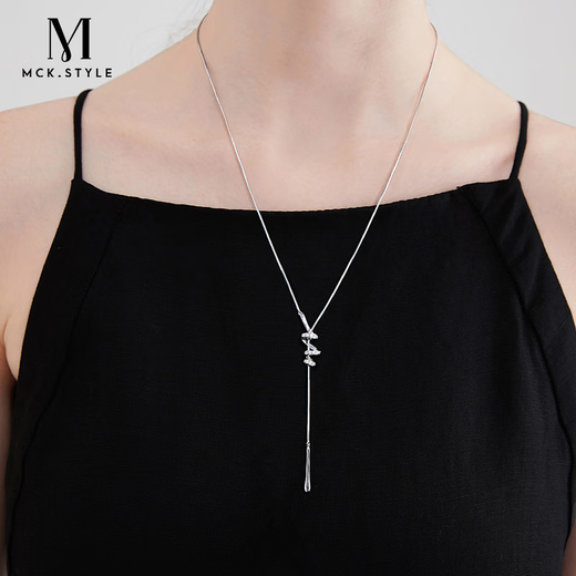 Mck Spiral Water Drop Sweater Chain Women's Light Luxury Fashion Personality Versatile Necklace Simple Silver Necklace Girlfriend Birthday Gift Sweater Chain