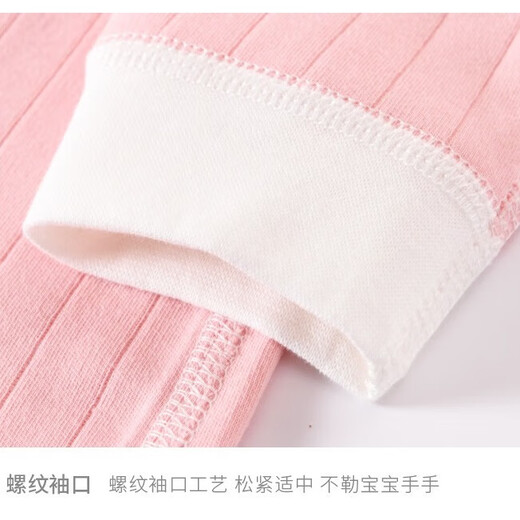 Disney (Disney) baby clothes gift box pure cotton newborn spring, summer, autumn and winter male and female babies 100 days full moon meeting gift supplies Sleeping Dream Minnie Four Seasons 26-piece leather suitcase 59cm (recommended 0-3 months)