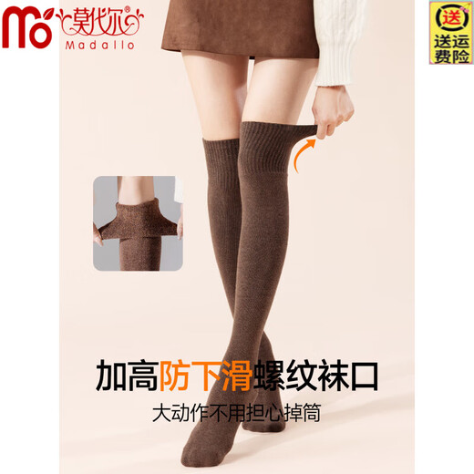 Modal over-the-knee stockings for women, pressure slimming spring and autumn anti-sliding terry warm knee pads autumn and winter non-constricting thigh socks, dark gray, warm and non-slip, slimming but not bloated, one size fits all for small people