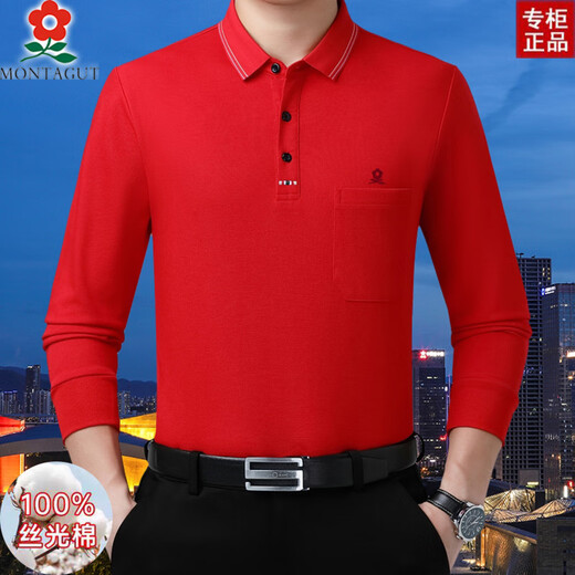 Camiseta de manga larga de algodón de algodón de mediana edad Montagut Nuevo Policía Rojo Rojo Polo de zodiaco Rojo PF9887 (con bolsillo) M 165 (recomendado 100-120 Jin [Jin iguala 0.5 kg])