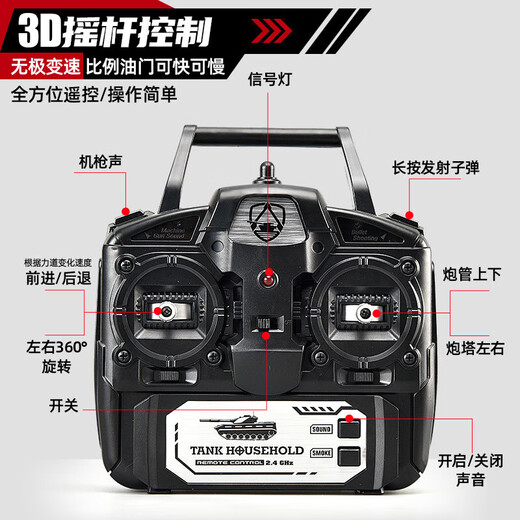 Yunya char militaire télécommandé grande voiture jouet pour enfants peut lancer un capteur de geste modèle de voiture cadeau d'anniversaire garçon version en alliage-99A 50CM-piste en alliage + moyeu de roue en alliage