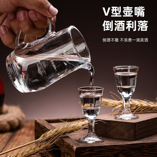 Green apple glass glass wine divider white wine glass set household small wine cup small wine glass one shot glass 100ml wine bottle*6+10ml wine glass*6