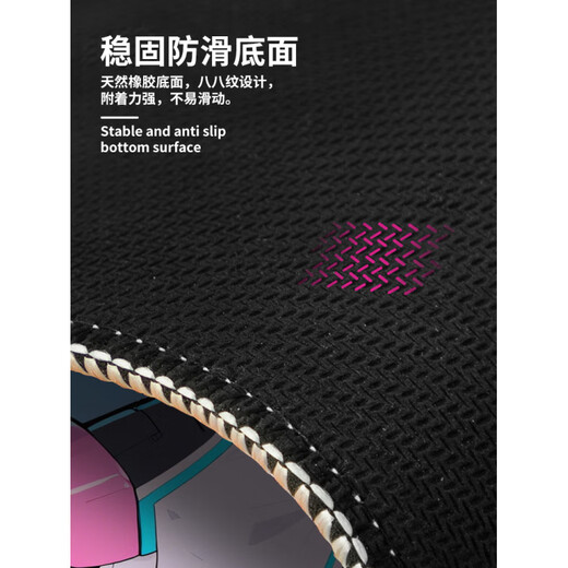 
Original suitable for e-sports 2D mouse pads for extra large boys computer pads game keyboard pads customized animation mouse pads cool 14988 Linfeng 1000x500mm x 2mm