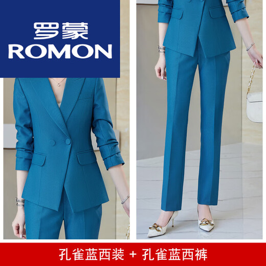 Luo Meng Peacock Blue Suit Women's Spring and Autumn New High-end Fashion Temperament OL Professional Wear Formal Large Size Suit Work Peacock Blue Suit Peacock Blue Pants L