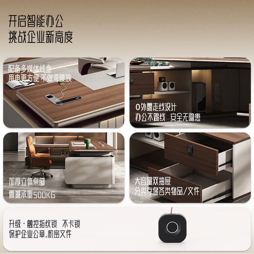 Shengli high-end boss desk leader desk executive desk manager supervisor office desk and chair front desk chair