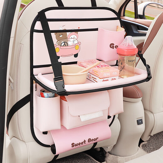 Car seat back storage bag, children's table storage bag in car, car multi-functional rear storage bag, cake bear - foldable dining table + tissue box