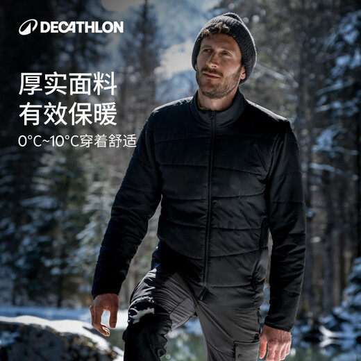 Decathlon outdoor sports warm and comfortable men's padded jacket black 2121845 L