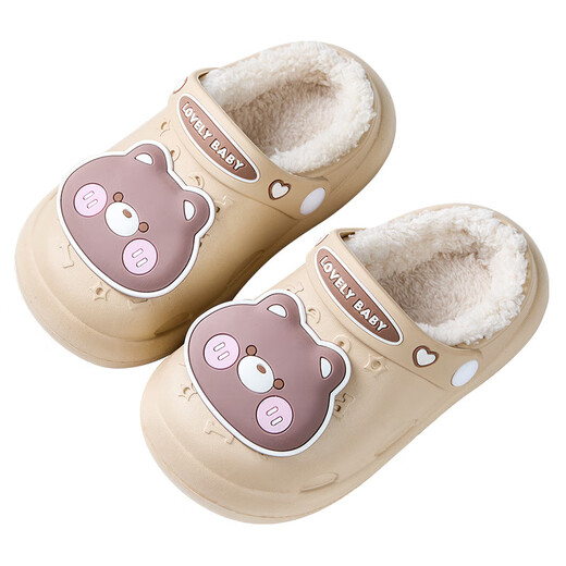 Cheerful Mario Bear Baby Winter Waterproof Warm Cotton Slippers for Infants and Children Autumn and Winter Indoor Home Furnishing Boys and Girls New Style Fruit Green Dinosaur 10.5 Inner Length 14cm (15) Suitable for Foot Length 14cm