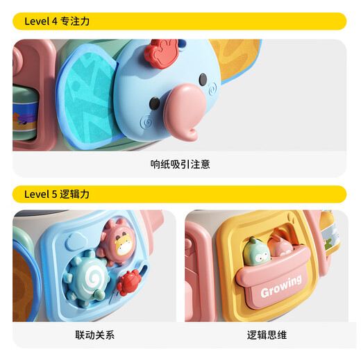 欣格婴儿蒙氏早教玩具拍拍鼓塞塞乐手拍鼓六面体益智宝宝新生周岁礼物