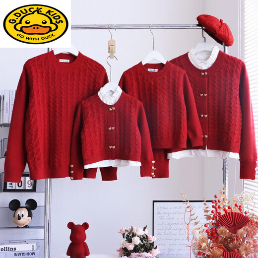 G.duck red sweater parent-child outfit for a family of four 2025 new autumn and winter three-person mother-child mother-daughter style family style fake two pieces/cardigan 100 children's clothing