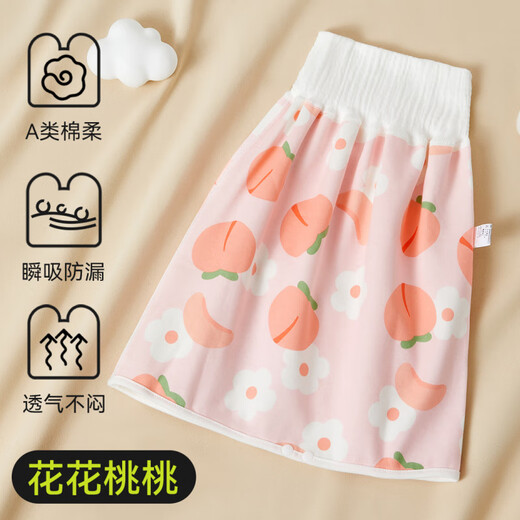 DEATKN German children's diaper skirt for boys and girls, waterproof and washable pads, baby belly protection and diaper training pants 25-GNQ01_Huahua Taotao 1 pack M