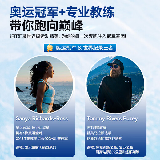 ICON American treadmill T10, high-end color screen walking machine for home use, climbing weight loss, folding silent gym equipment, top seller in North America, high-definition large screen, installation included