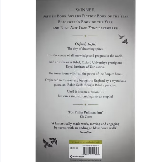 【现货速发】 巴别塔 通天塔 科幻星云奖获奖小说 英国国家图书奖获奖小说 华裔科幻作家匡灵秀 R.F. Kuang 英文原版 Babel