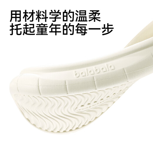 Balabala children's slippers autumn and winter indoor home baby cute bag heel cotton slippers warm plush cotton shoes for boys and girls