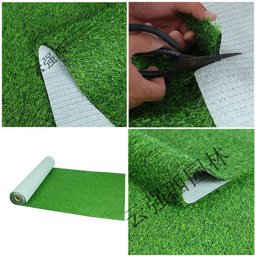 Simulated lawn carpet, fruit mat, shelf, plastic fake turf, non-slip mat, balcony, artificial turf interior decoration (50cm wide) How many pieces will be sent to how many meters?
