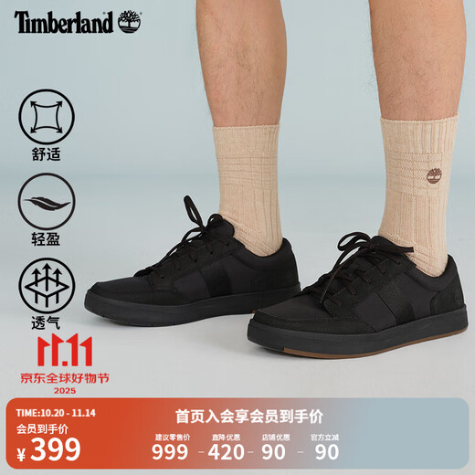 Timberland official men's sneakers, outdoor casual commuting, breathable and lightweight | A26Y6 A26Y6W/Black 40 Inner length 25cm