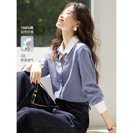 Mohan Yimei blogger's same style Mohan Yimei women's shirt top 2025 autumn new small shirt striped lapel shirt apricot color M