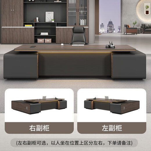 Mutini boss office desk and chair combination simple log light luxury office president supervisor high-end manager desk executive desk 2.6 meters luxury boss table double cabinet + boss chair
