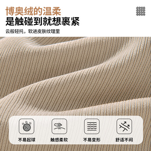 MINISO American Retro Casual Pants Men's Autumn and Winter New Japanese Style Lazy Style Retro Knitted Straight Pants Brown M