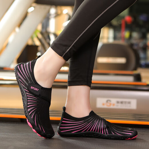 Digelon Indoor Sports Shoes Women's Silent Soft Sole Yoga Pilates Skipping Shoes Non-Slip Shock Absorbing Squat Training Fitness A09 Black Purple 38