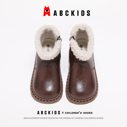 ABC KIDS children's snow boots winter children's shoes children's baby shoes plus velvet cotton boots 3850 brown 29