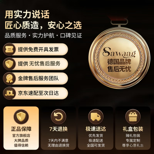 Sawang German sponge pot brush artifact emery magic scrub pot bottom descaling wipe stains nano scouring pad steel wire upgraded extra thick version 3 pack 2025 new style