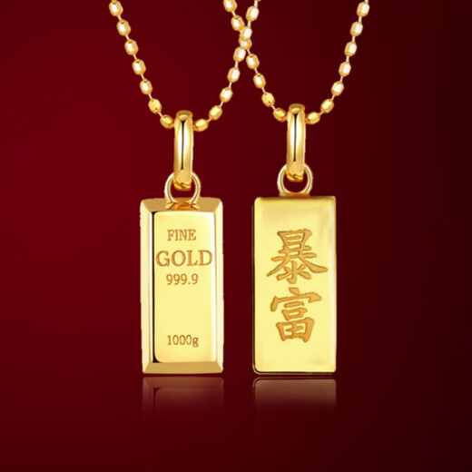 Heart ancient gold brick necklace women's gold square pendant 18k gold sand gold non-fading Gold solid individual small gold brick pendant