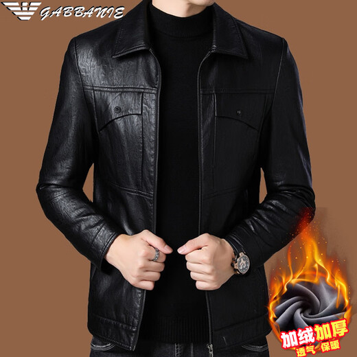 ARMANI EXCHANGE Armani high-end lapel leather jacket men's velvet thickened warm leather jacket middle-aged jacket men's winter outerwear AG/BL813 pickle green velvet M 170