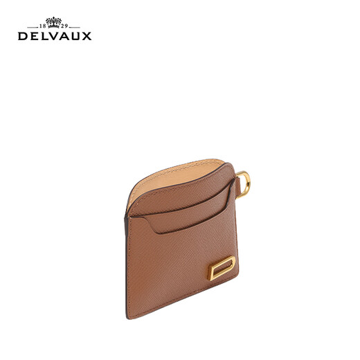 Delvaux official flagship store Delvaux Vagabond series classic card holder caramel color