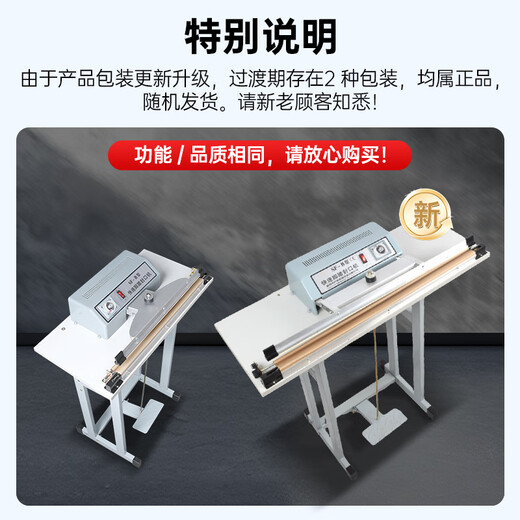 Blueberry blueberry ordinary foot sealing machine commercial foot plastic film sealing machine sealing and cutting machine aluminum foil tea bag baling machine SF-400 sealing 40cm can be customized
