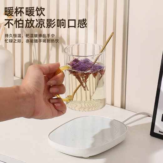 55 degree constant temperature cup warm cup thermos cup warm coaster wholesale constant temperature coaster ceramic cup heating coaster black-warm coaster