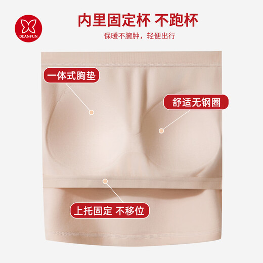 Die'anfen Women's Warm Sheep Wool Wedding Dress with Padded Tube Top One Shoulder Bottoming and Velvet Interior for Autumn and Winter Pearl White M Recommended 80-100 Jin Jin equals 0.5 kg