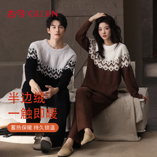 Ancient and modern (GUJIN) couple Fair Isle style pajamas for men and women, half-velvet autumn and winter sweaters that can be worn outside, home clothes, thickened large size suits